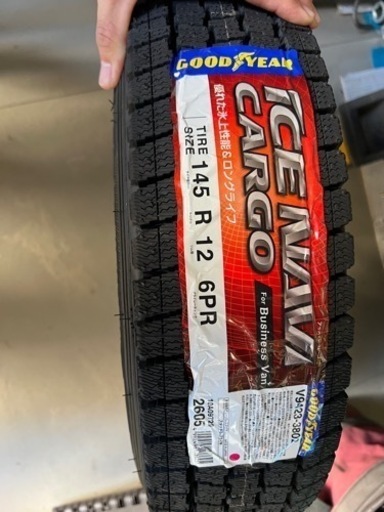 新品未使用品　スタッドレス　軽自動車