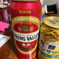 アルコール類７本，コーヒー各種５本セットですの画像