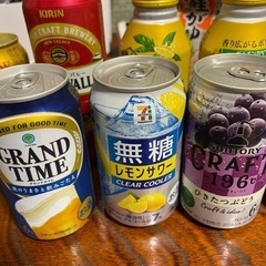 アルコール類７本，コーヒー各種５本セットです