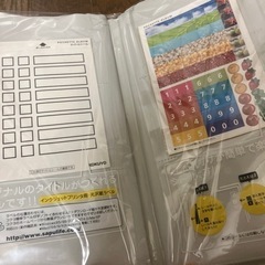 【受渡決定】新品　写真アルバムの画像