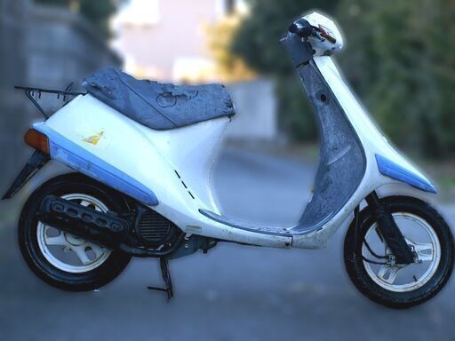 20000→15000円 ヘルメット付 ホンダ スクーター パル タイヤ新品 軽量51kg現行より30kg軽い 足つき良好 最終型 Vベルト変速　AF17　　　　　　　　　　　スペイシー125JF02JF03フュージョン リード125JF01 チャンプ（CX除外）交換追金有り