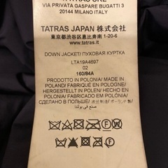 TATRAS（タトラス）レディースダウンジャケットの画像