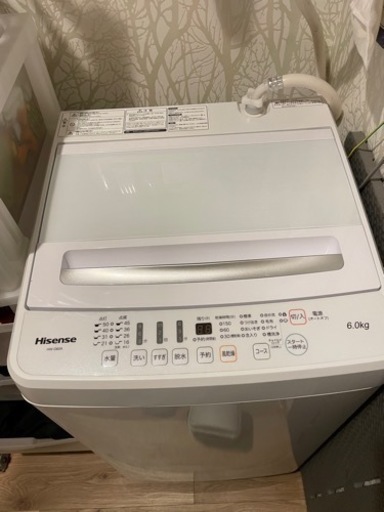 Hisense 6.0kg洗濯機　美品です！