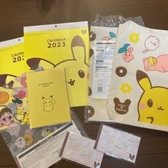 ミスドの景品