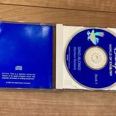 DWE　シングアロング　CD　spoken version　1~4の画像