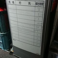 冷蔵庫