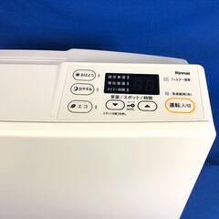 【動作保証あり】Rinnai リンナイ 2022年 SRC-365E ～11畳用 LPガス ファンヒーター ②【管理KRK741】の画像