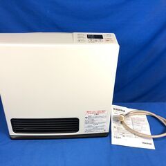 【動作保証あり】Rinnai リンナイ 2022年 SRC-36...