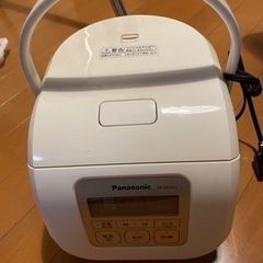 【受取者決定】パナソニック(Panasonic)炊飯器(3合)