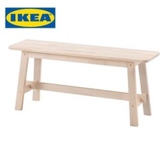 《IKEA NORRAKER 》ベンチの画像