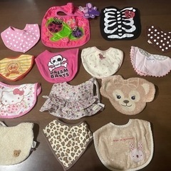 スタイ13枚セット