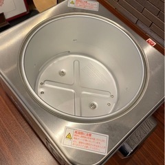Cuisinart  クイジナート スロークッカーの画像