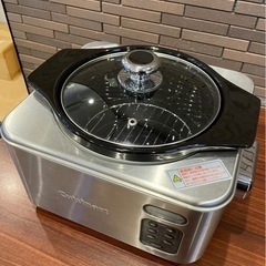 Cuisinart  クイジナート スロークッカーの画像