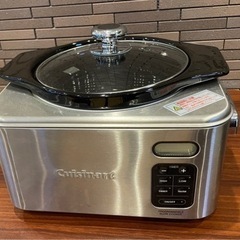 Cuisinart  クイジナート スロークッカー
