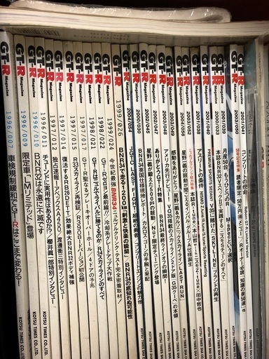 稀少 GTRマガジン26冊+おまけに他2冊
