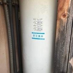 貯湯式給湯器 電気温水器