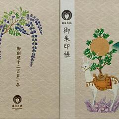 神社·お寺めぐり　カフェ　ハイキング　飲み友達募集