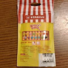 【売ります】新品未開封 カラーボールペンセットの画像