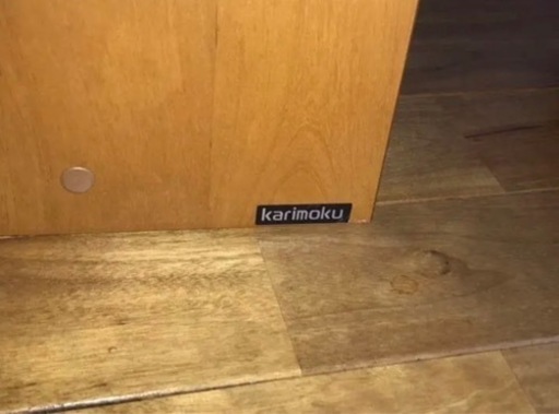 karimok/カリモク学習机付属本棚 カラーメイプル