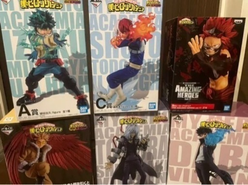 一番くじ 僕のヒーローアカデミア A賞 C賞 F賞 G賞 ラストワン