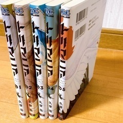 トリマニア全巻セット