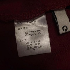 ボルドー スカートの画像