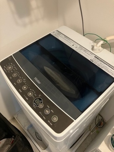 新生活家電セット