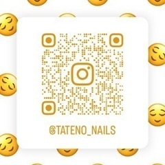 モデル探してます！ネイルサロンBeauty Dining TATENO - 古河市