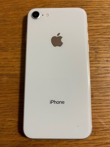 iPhone8 シルバー 64G 美品
