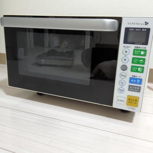 電子レンジ