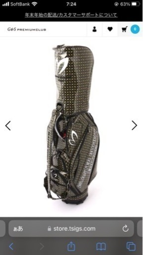 マスターバニーエディション モノグラム柄 キャディバッグ (46インチ対応)