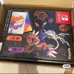 Nintendo Switch （有機ＥＬモデル）　スカーレット・バイオレットエディション 新品