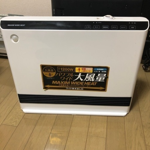 2020年　加湿パネルセラミックヒーター