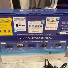 【取引先決定】PS4pro CUH-7000B B01 オマケでコントローラー、カメラ付けます！の画像