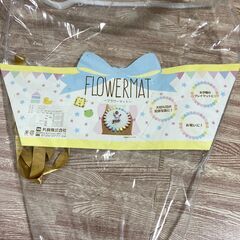 月齢フォト用　サニーマット　フラワーマットの画像