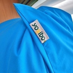 【取引中】ヨギボーマックス Yogibo Max  アクアブルーの画像