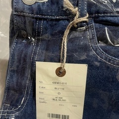 RODEO CROWNS　の画像