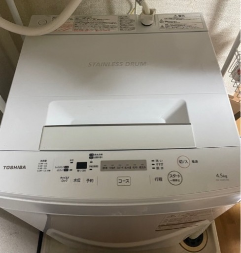 東芝 4.5キロ 洗濯機
