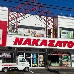 セラピスト　急募の画像