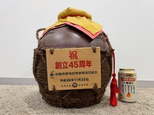 【未開封】泡盛　まさひろ　古酒　壺　43度