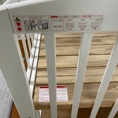 カトージ　ベビーベッド の画像