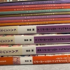 ヴァイオレットエヴァーガーデン　小説セットの画像