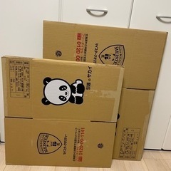 引越しダンボール USED