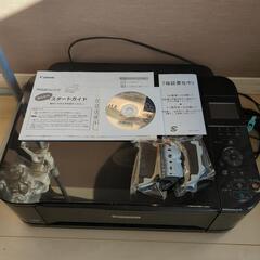 Canon PIXUS MG5130プリンター