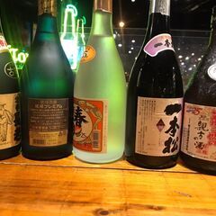 ★古酒5本セット★の画像