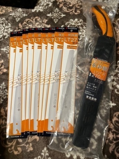 鋸　ノコギリ　レザーソー　LT27