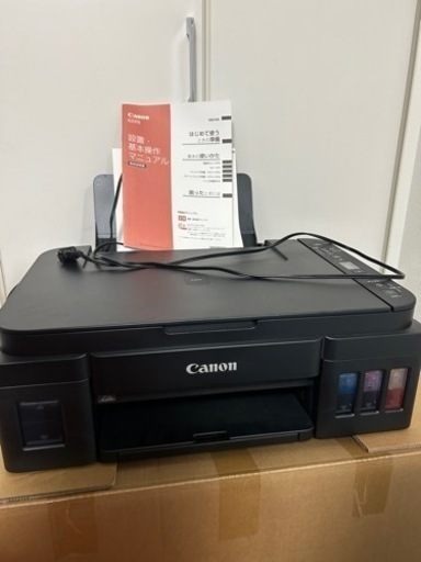キャノン　Canon G3310 プリンター　カラーコピー　コピー機