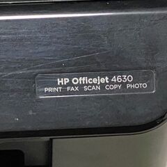 【HPプリンター】黒の出力が不安定の画像