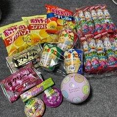 お菓子セット⑦