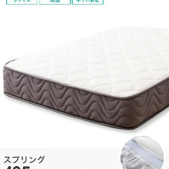 ニトリ／シングルマットレスと、ソファあげます